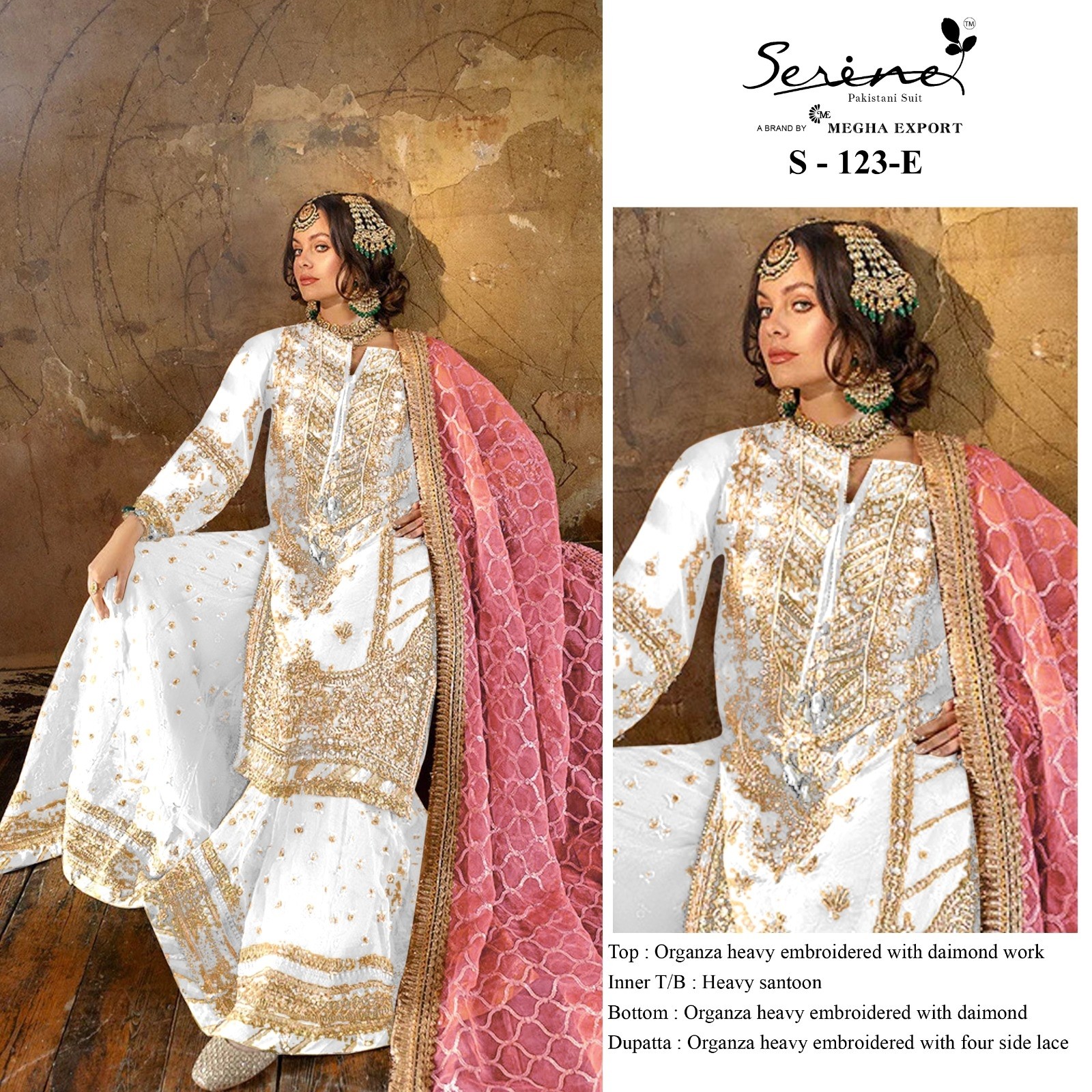 SERINE S 123 E LATEST PAKISTANI DRESS