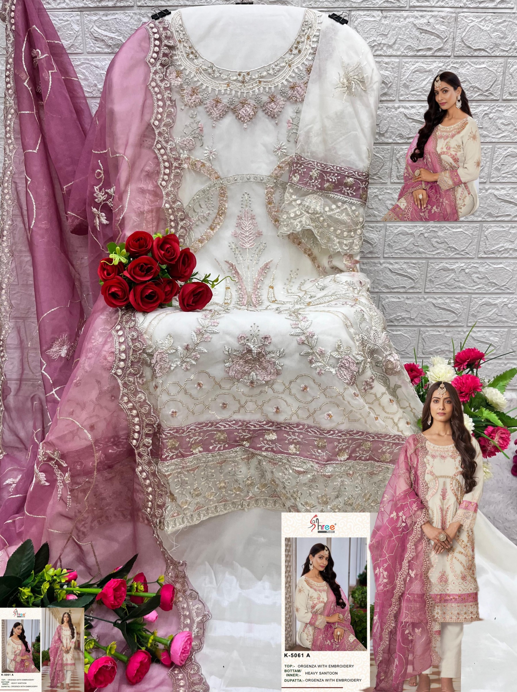 SHREE FABS K 5061 A PAKISTANI SUITS WHOLESALE