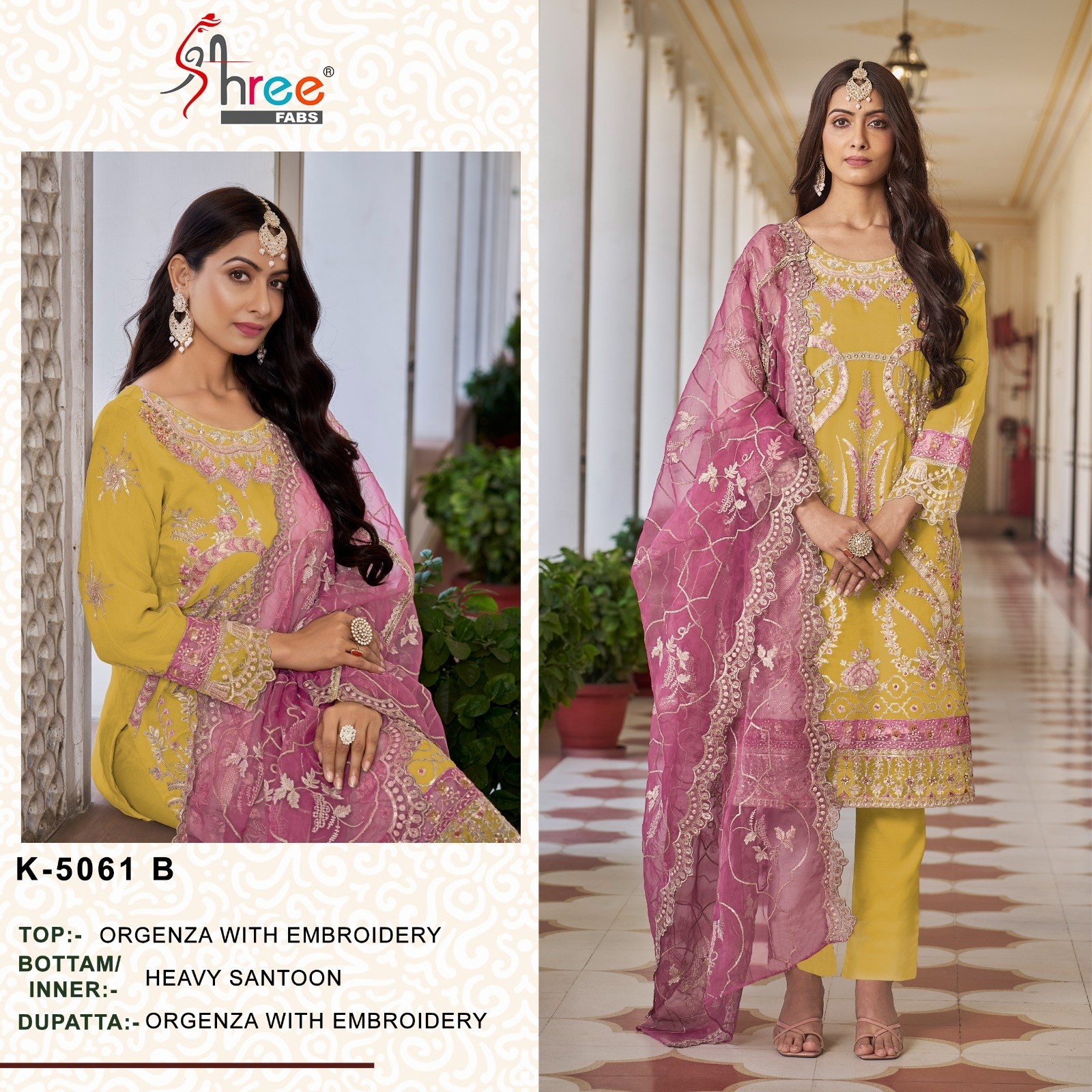 SHREE FABS K 5061 B PAKISTANI SUITS WHOLESALE SINGLE AVAILABLE