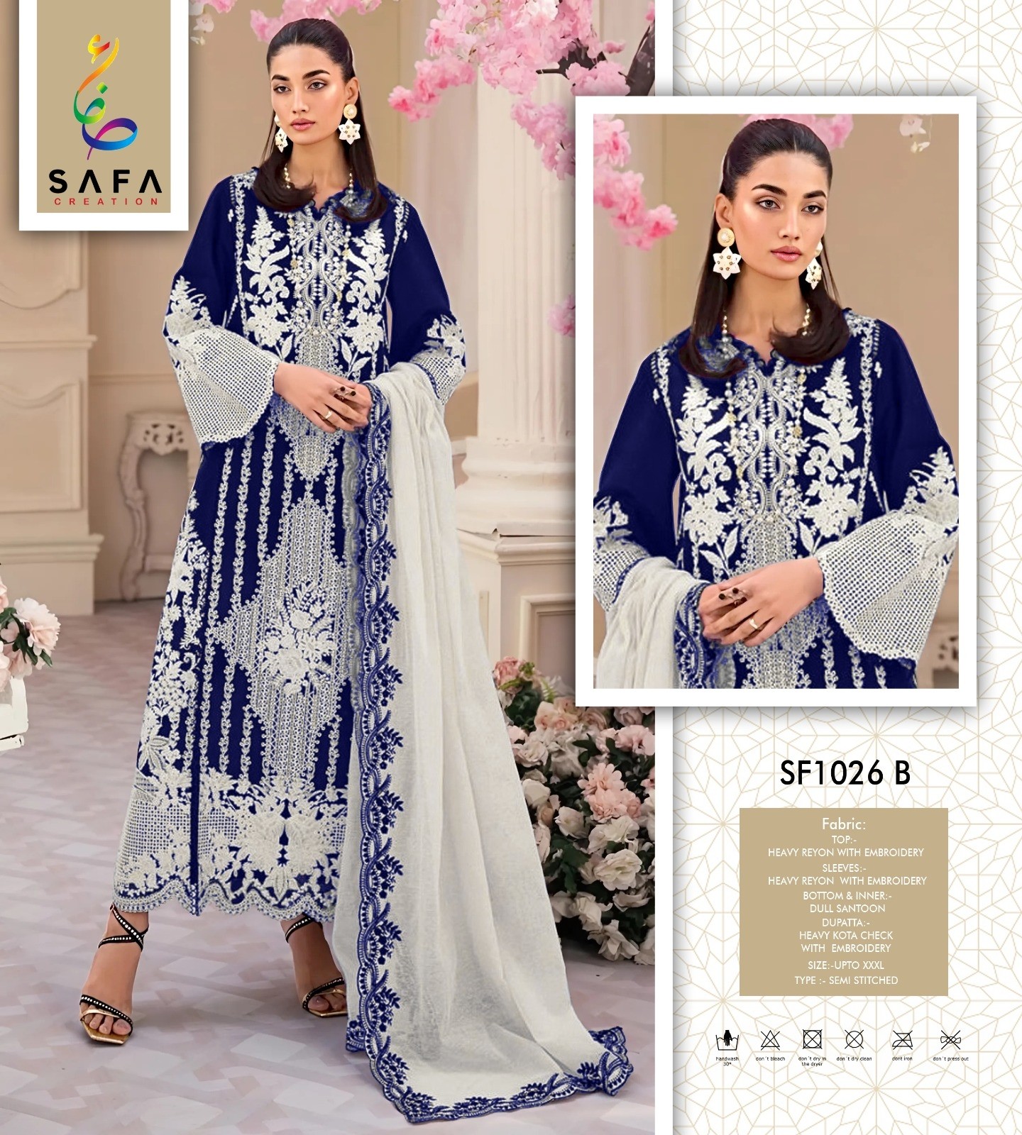 SAFA CREATION SF 1026 A PAKISTANI DRESS MANUFACTURER