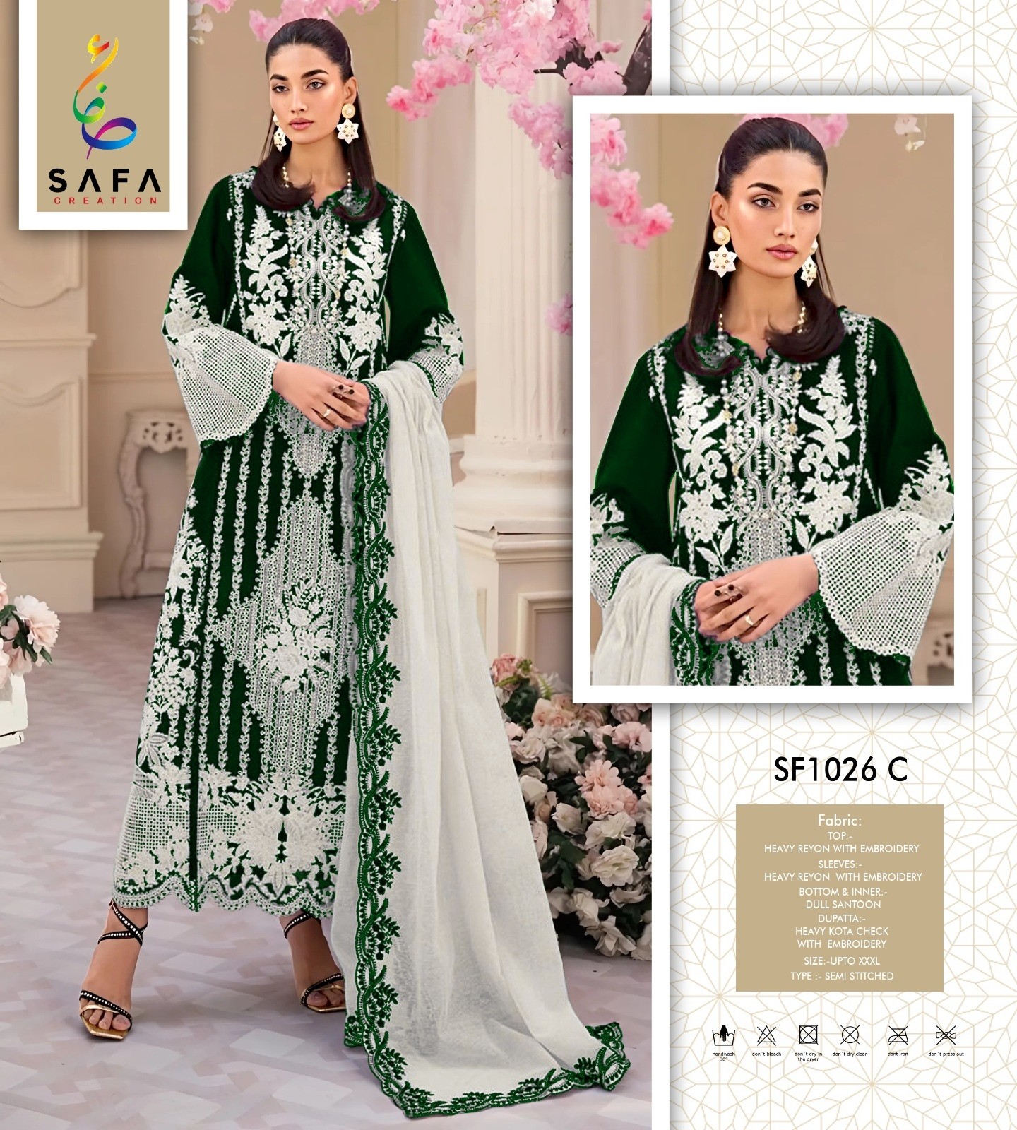 SAFA CREATION SF 1026 A PAKISTANI DRESS MANUFACTURER