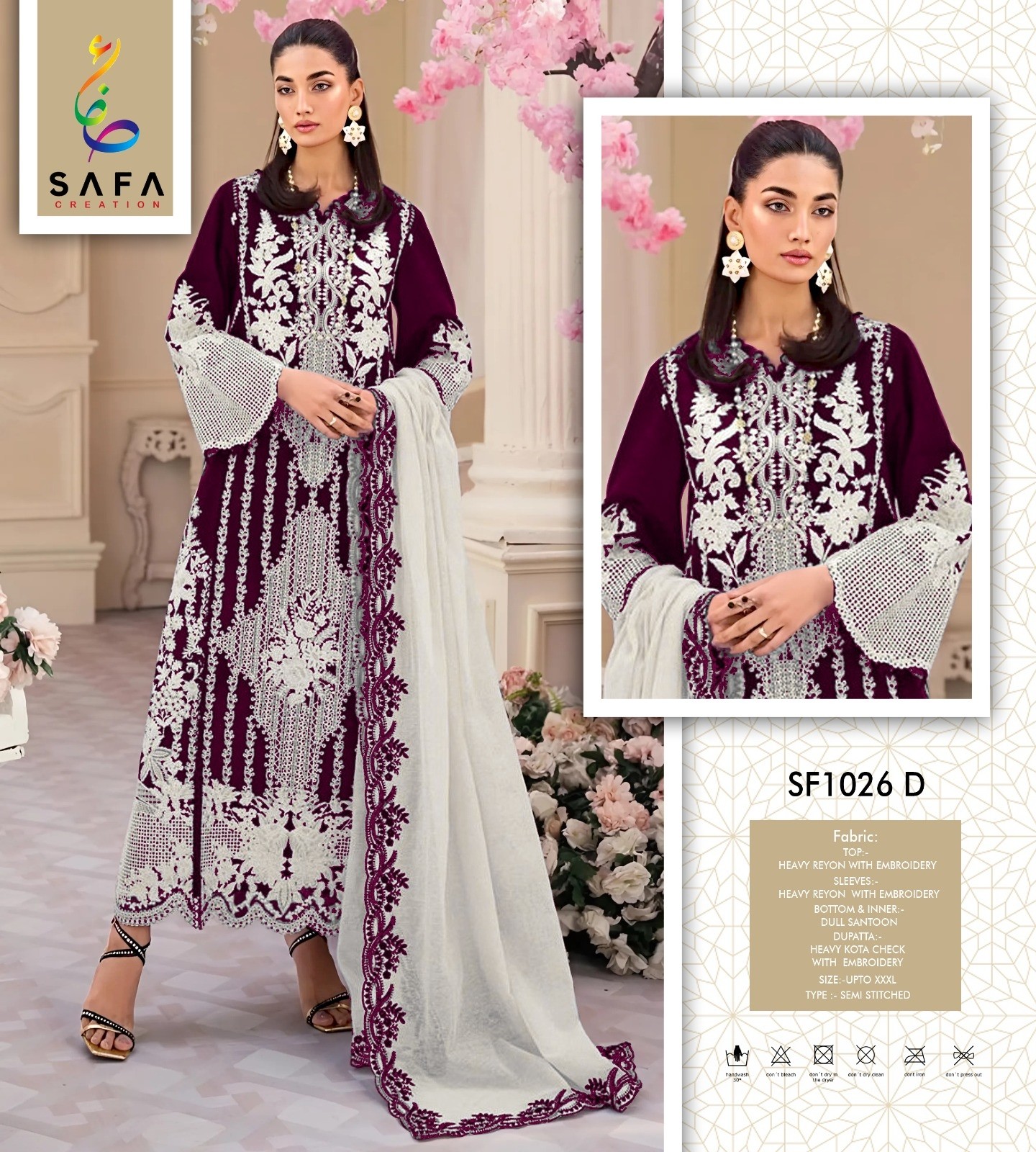 SAFA CREATION SF 1026 A PAKISTANI DRESS MANUFACTURER