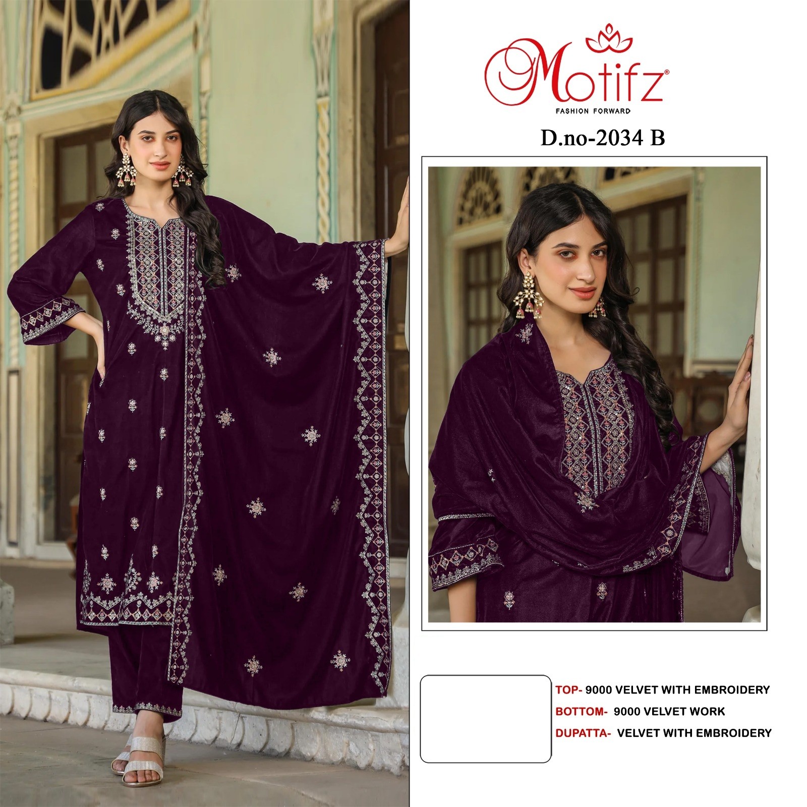 MOTIFZ 2034 B VELVET PAKISTANI SALWAR SUITS ONLINE SHOPPING SURAT