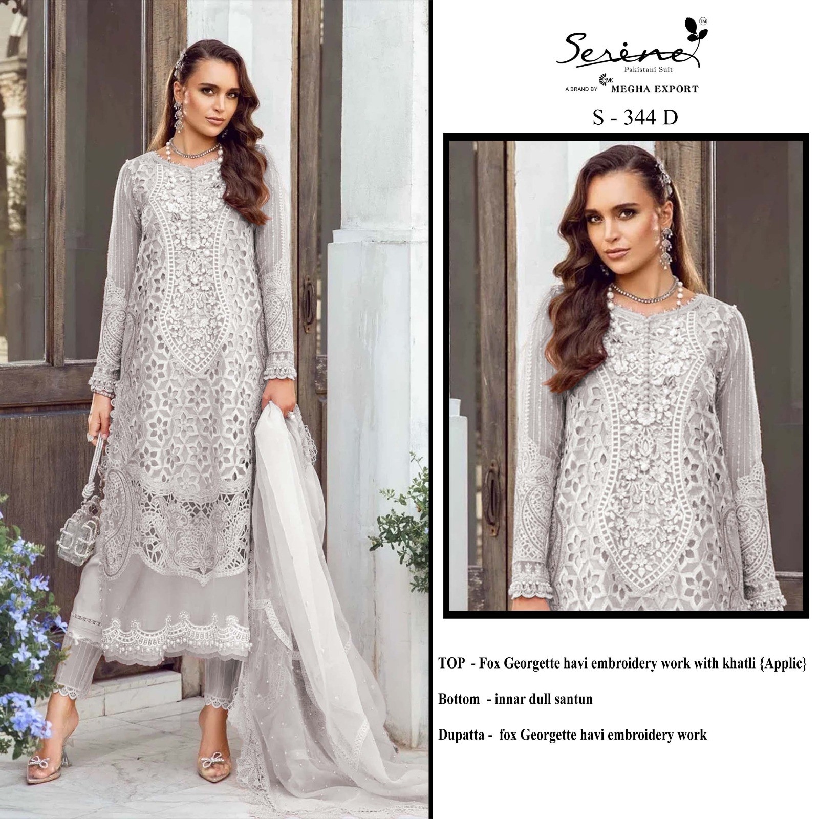 SERINE S 344 D PAKISTANI SALWAR SUITS LATEST HANDWORK INDIA