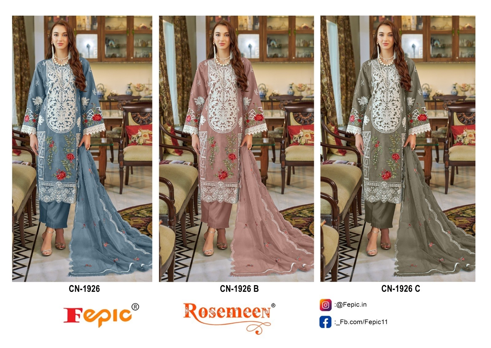 FEPIC ROSEMEEN CN 1926 LATEST PAKISTANI SUITS 