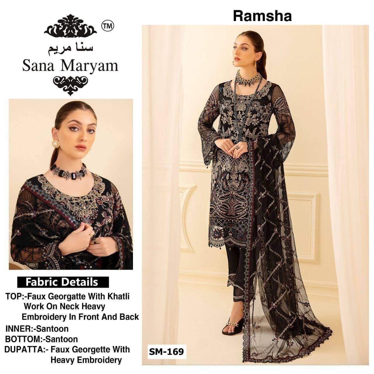 SANA MARYAM SM 169 PAKISTANI SUITS BUY SURAT