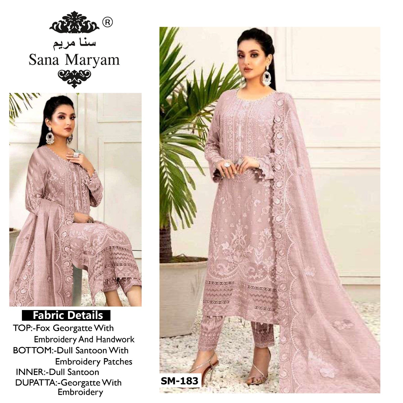 SANA MARYAM SM 183 PAKISTANI SUITS WHOLESALER