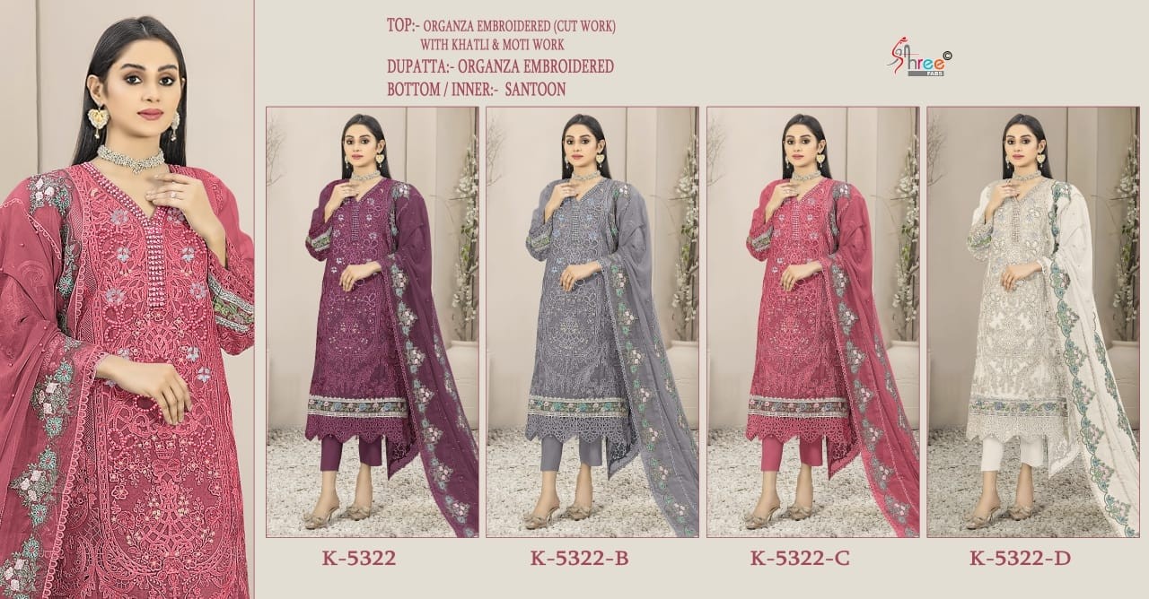 SHREE FABS K 5322 PAKISTANI SUITS WHOLESALE ONLINE