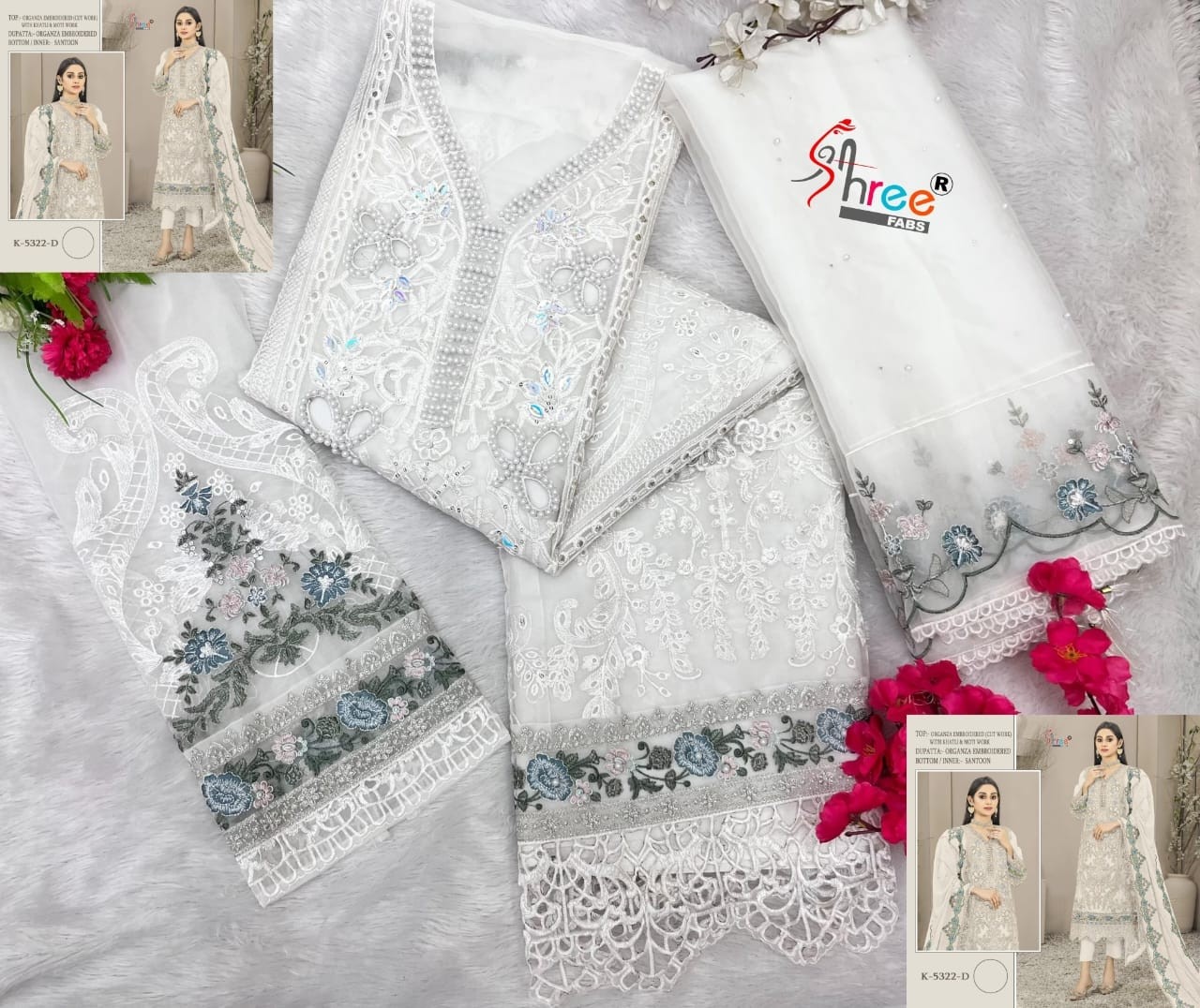 SHREE FABS K 5322 D PAKISTANI SUITS WHOLESALE ONLINE INDIA