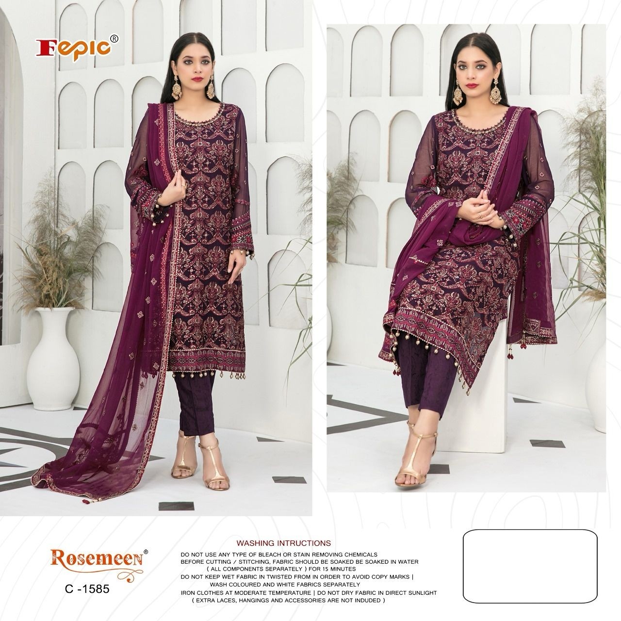 FEPIC ROSEMEEN C 1585 SALWAR SUITS WHOLESALE
