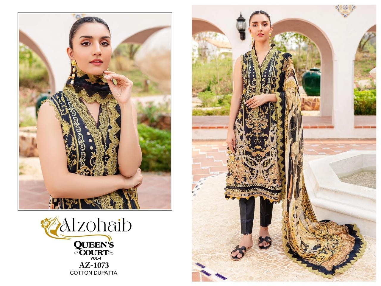 ALZOHAIB AZ 1071 TO AZ 1074 PAKISTANI SUITS COTTON SINGLE PIECE