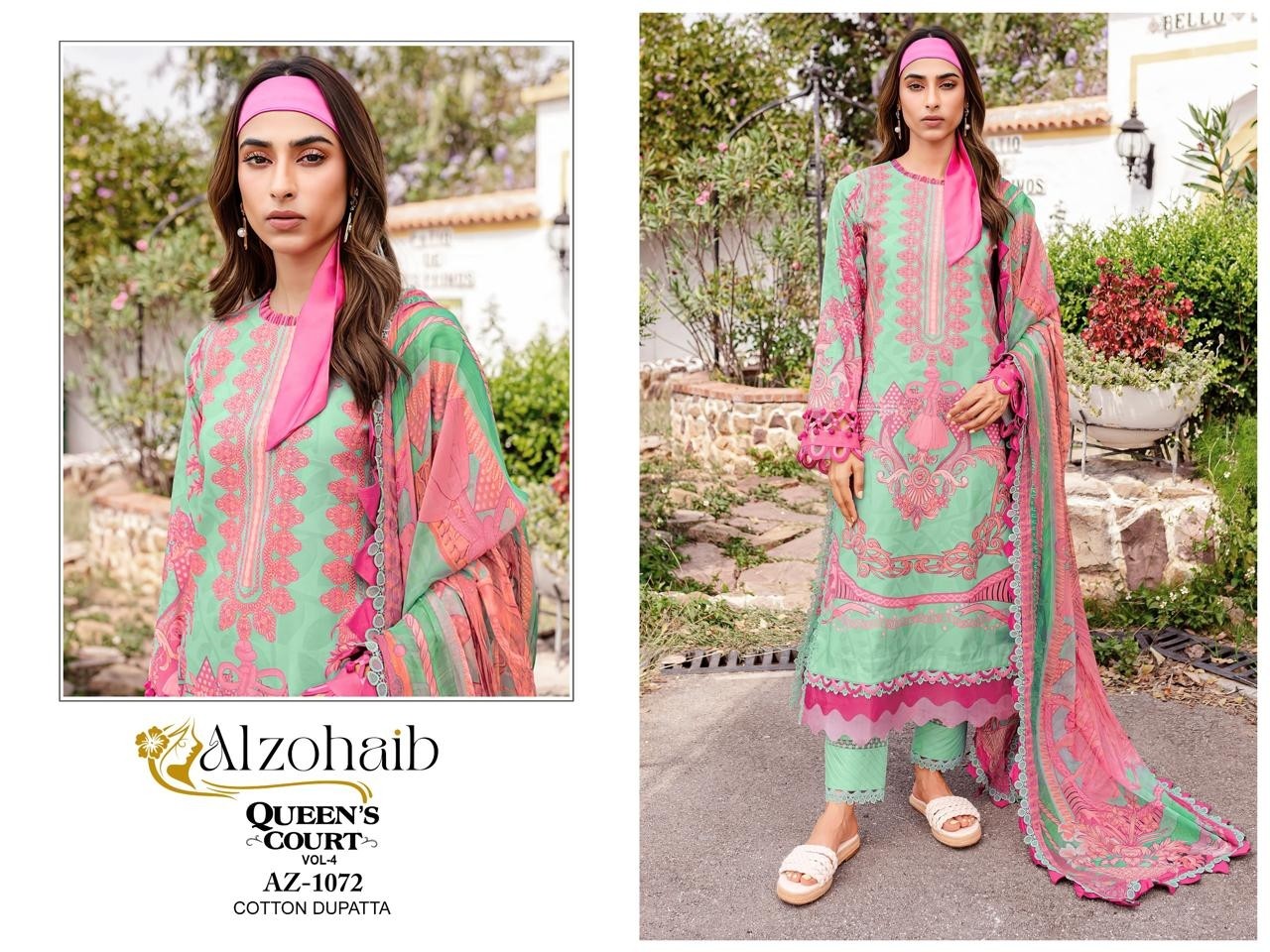 ALZOHAIB AZ 1071 TO AZ 1074 PAKISTANI SUITS COTTON SINGLE PIECE