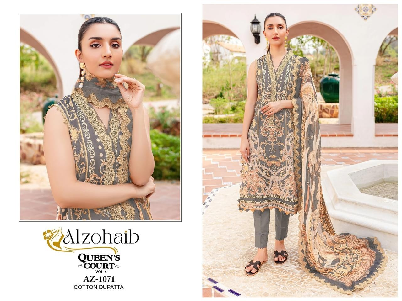 ALZOHAIB AZ 1071 TO AZ 1074 PAKISTANI SUITS COTTON SINGLE PIECE