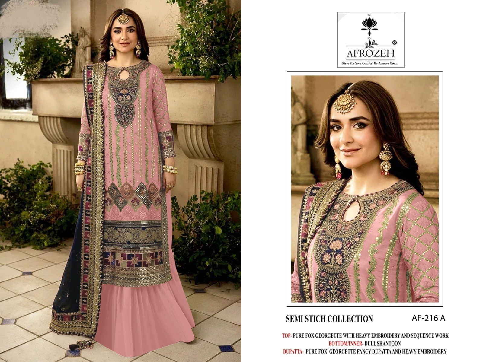 AFROZEH AF 216 A SALWAR SUITS WHOLESALE