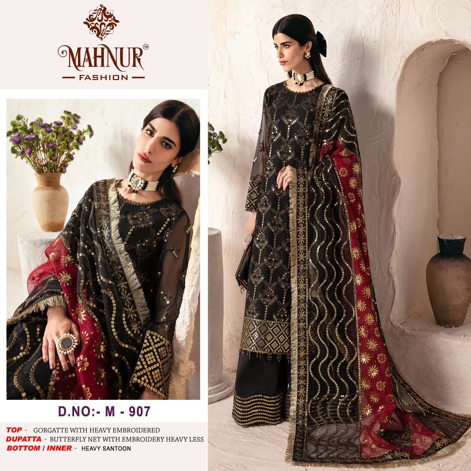MAHNUR FASHION M 907 WHOLESALE PAKISTANI SUITS LATEST COLLECTION
