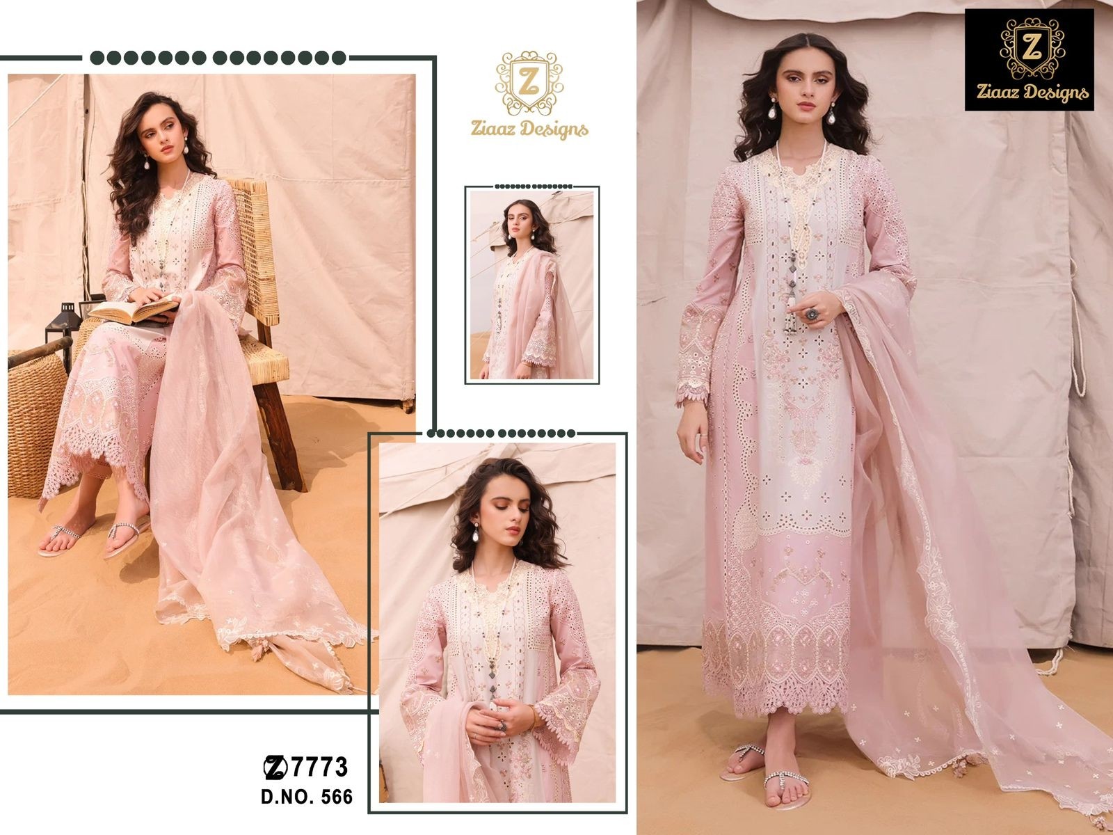 ZIAAZ DESIGNS 566 LATEST PAKISTANI SUITS SINGLE PIECE