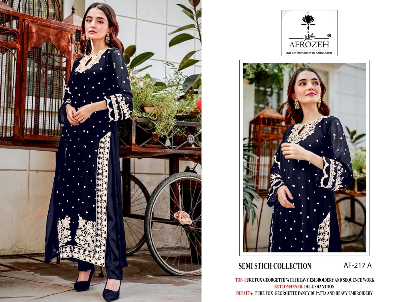 AFROZEH AF 217 A DEALER PAKISTANI SUITS