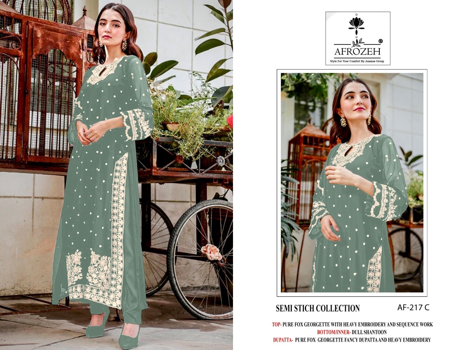 AFROZEH AF 217 C DEALER PAKISTANI SUITS SURAT