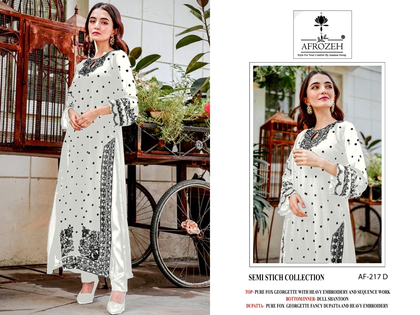 AFROZEH AF 217 D DEALER PAKISTANI SUITS INDIA
