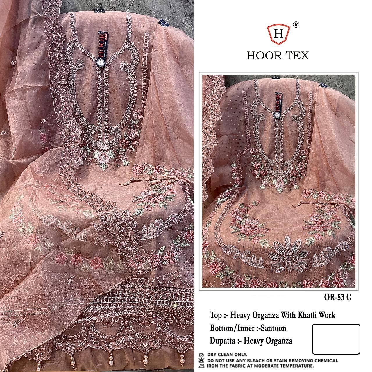 HOOR TEX QR 53 PAKISTANI SUITS WHOLESALE DEALER