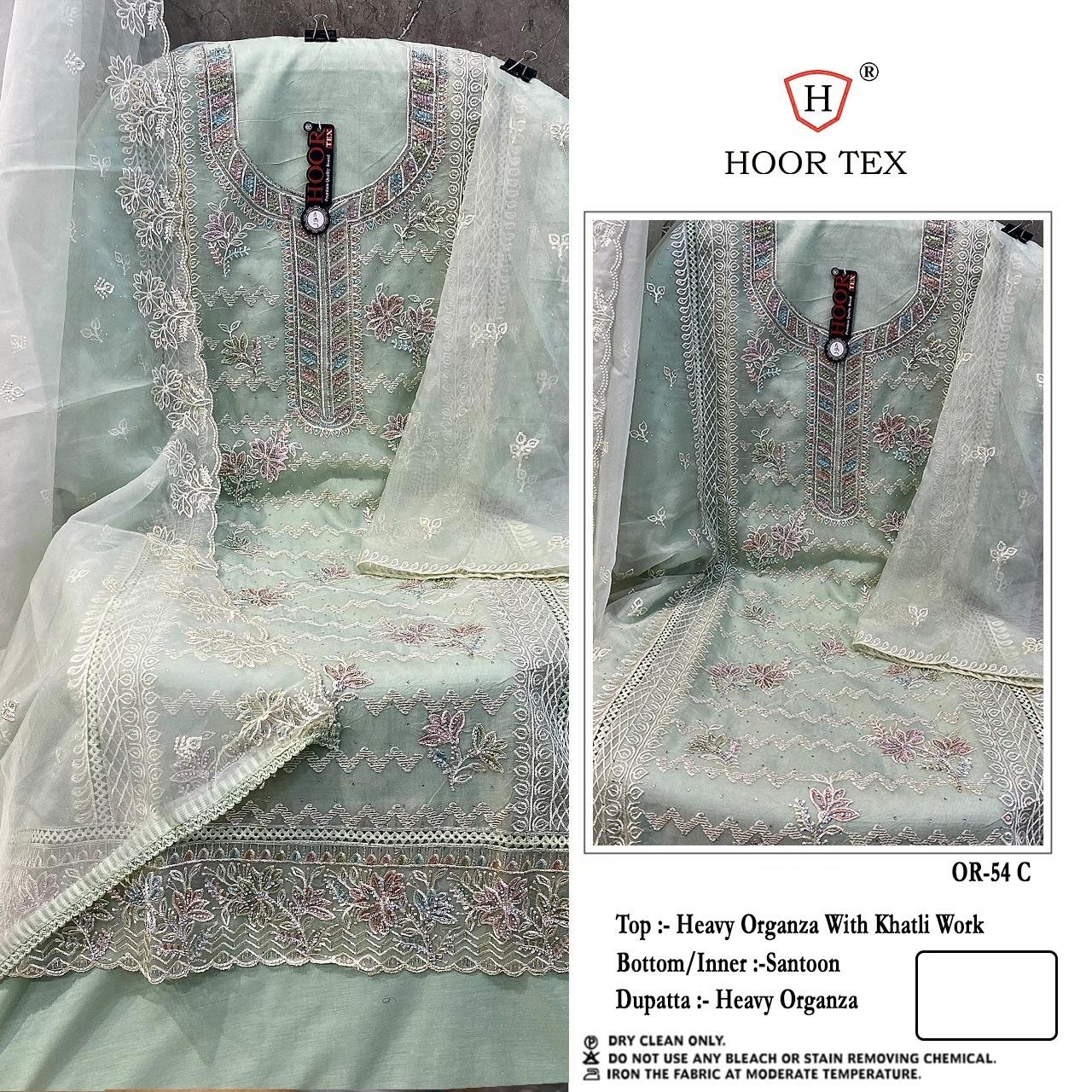 HOOR TEX QR 54 C PAKISTANI SUITS SUPPLIER SURAT