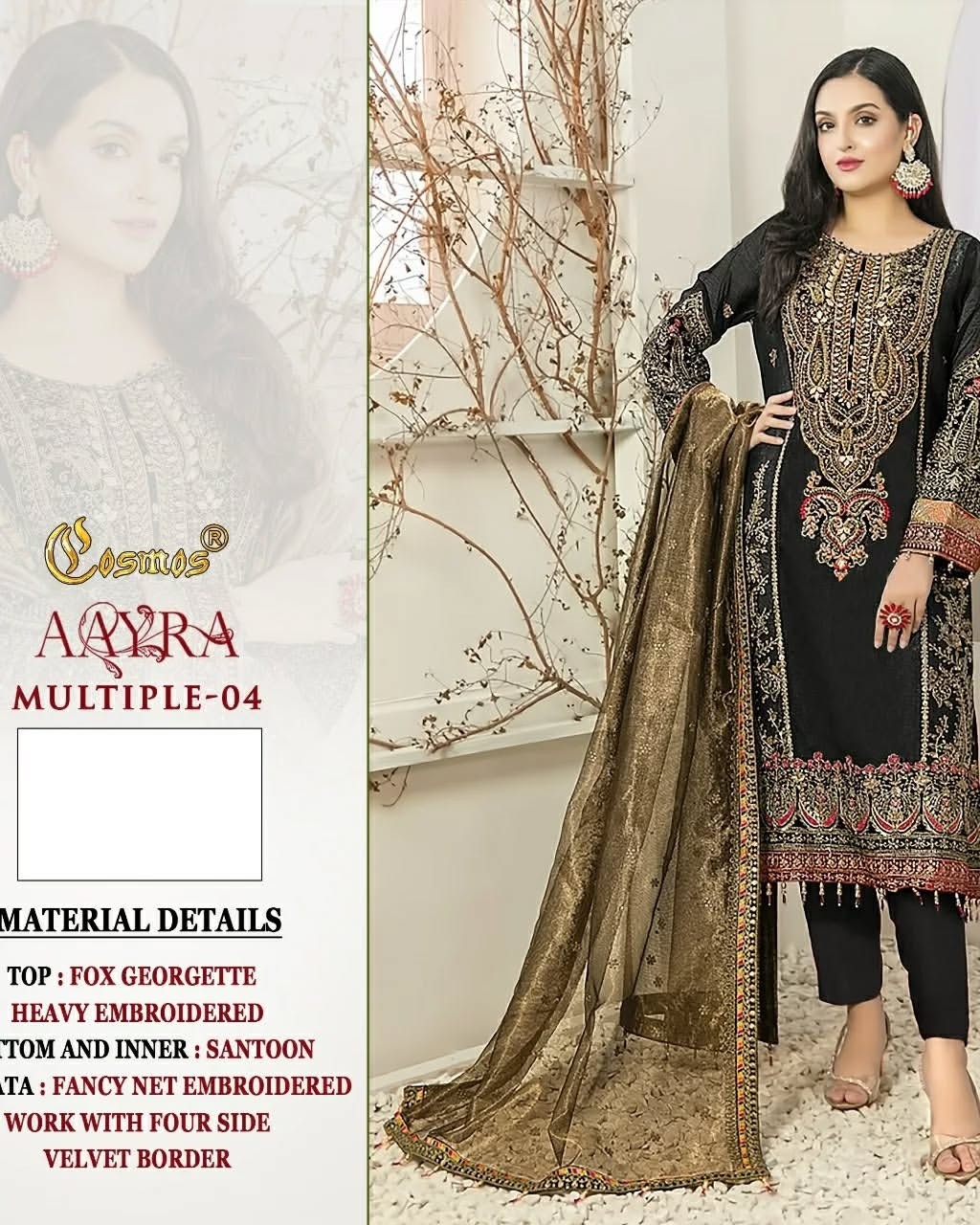 COSMOS AAYRA MULTIPLE 4 LATEST DESGN PAKISTANI SUITS