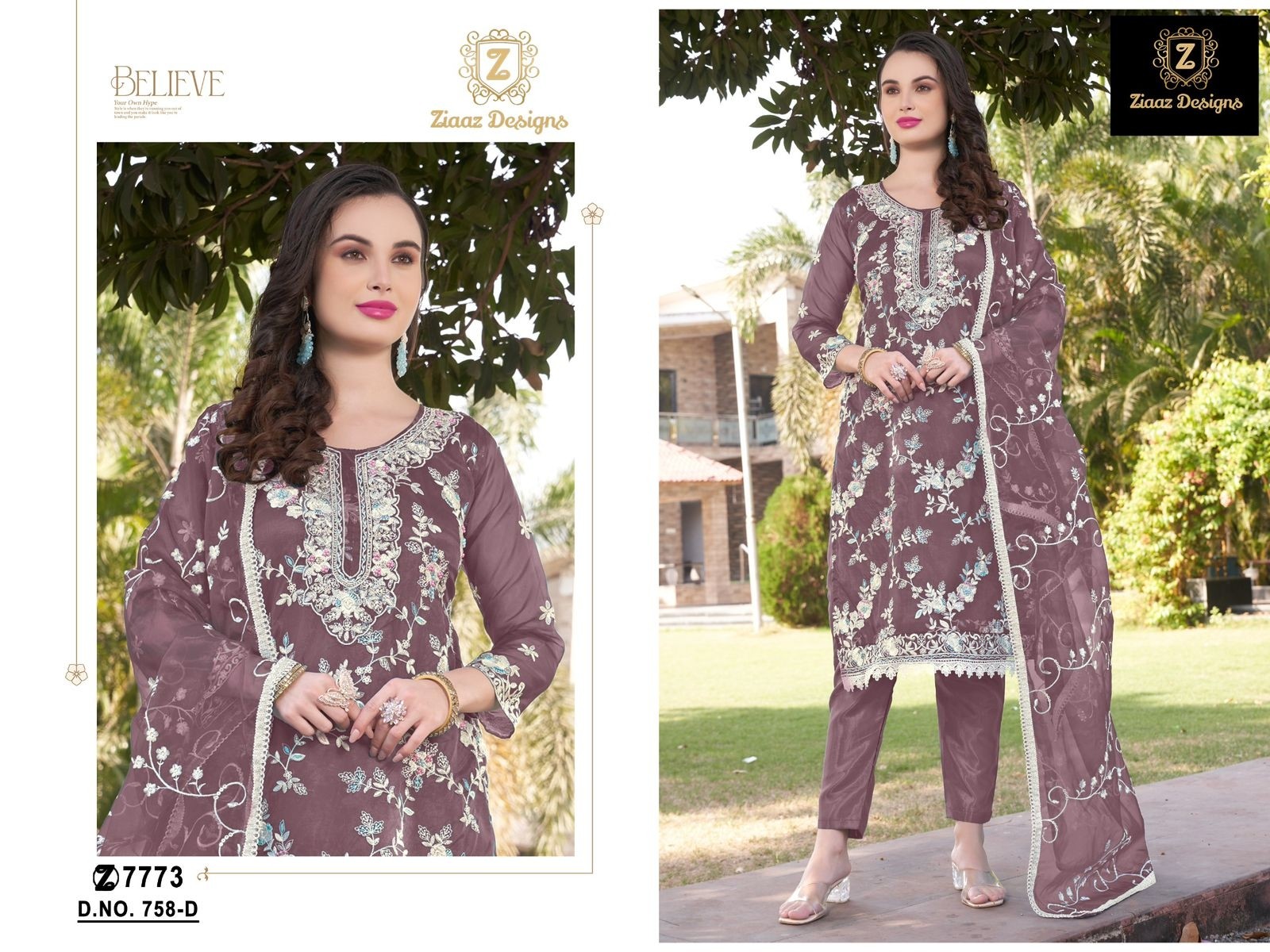 ZIAAZ DESIGNS 758 D LATEST DESIGNS SALWAR SUITS IN INDIA