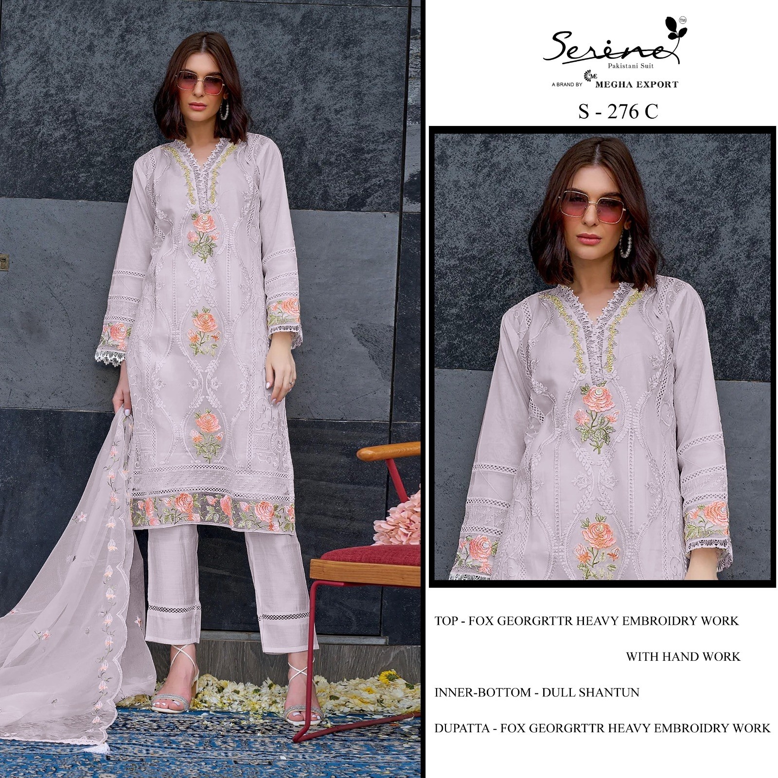SERINE S 276 C LATEST SALWAR SUITS