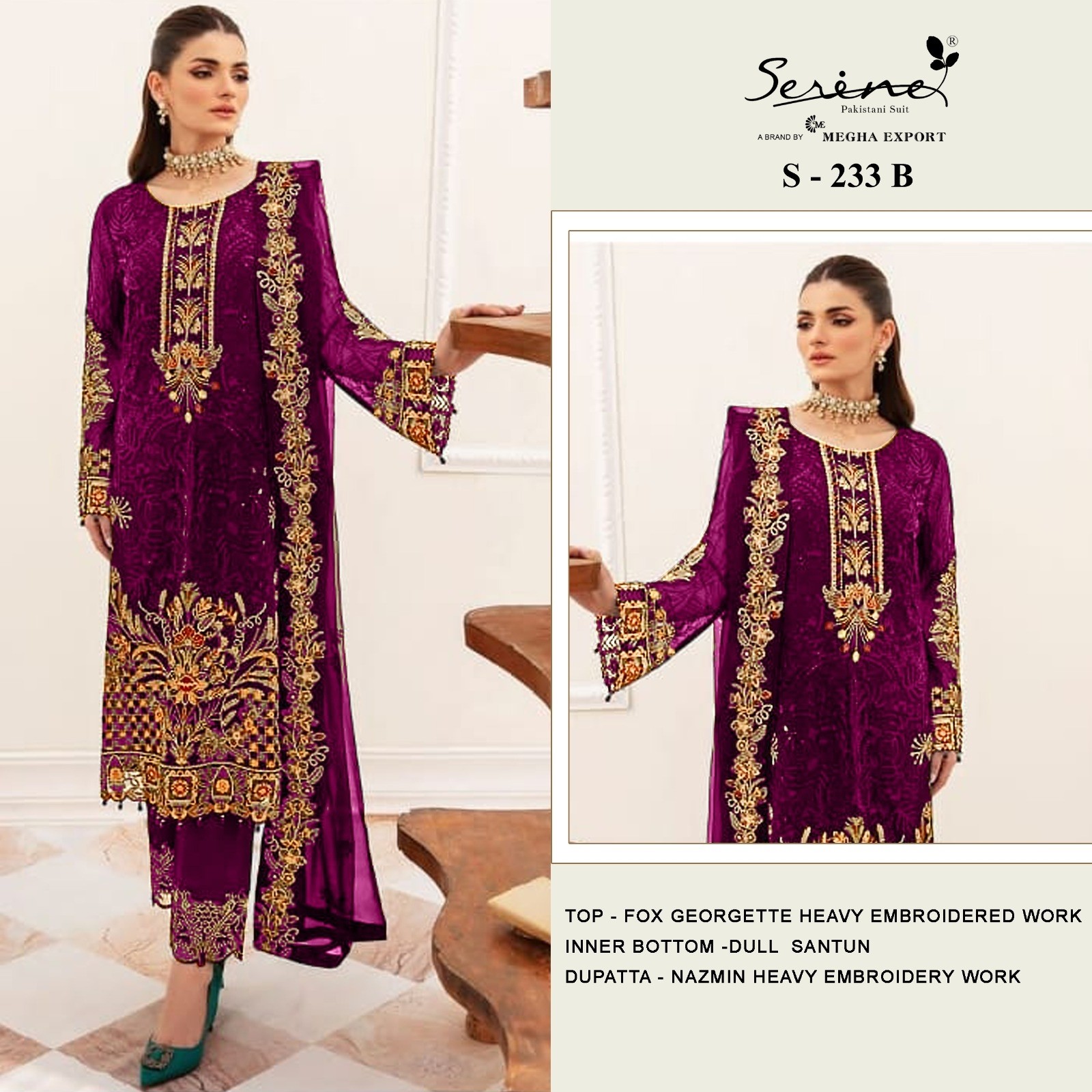 SERINE S 233 B PARTYWEAR SALWAR SUITS