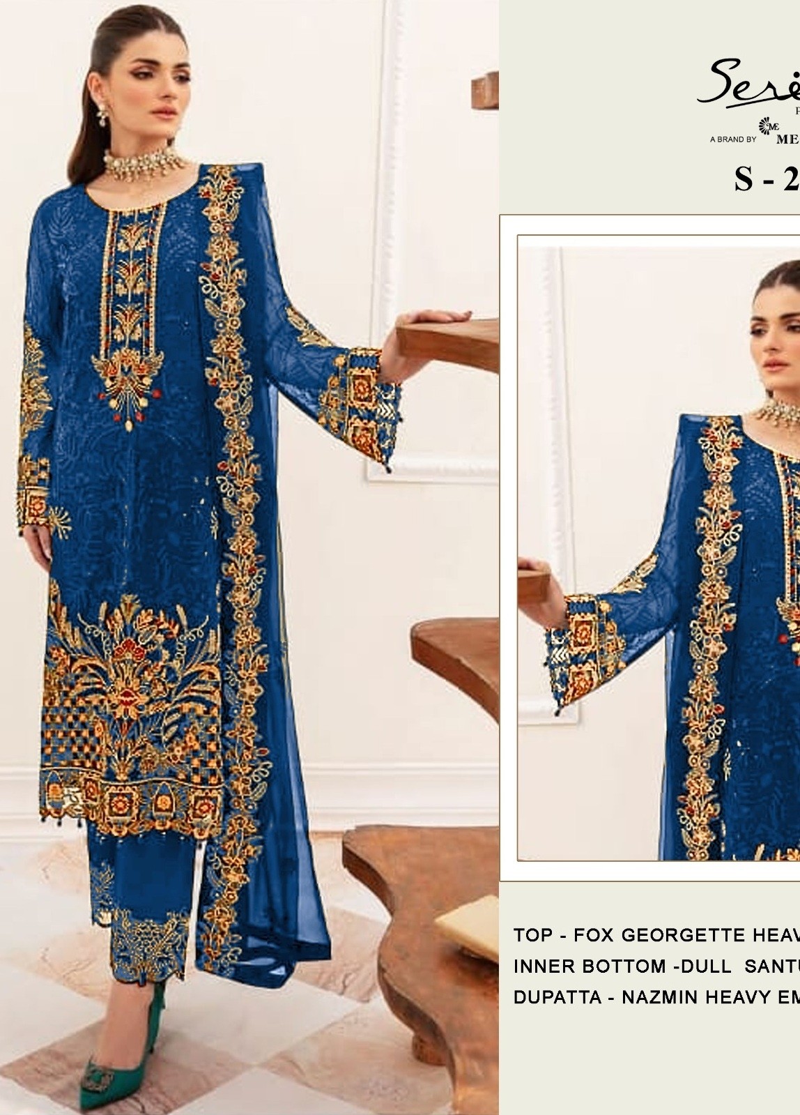 SERINE S 233 D PARTYWEAR SALWAR SUITS IN SURAT