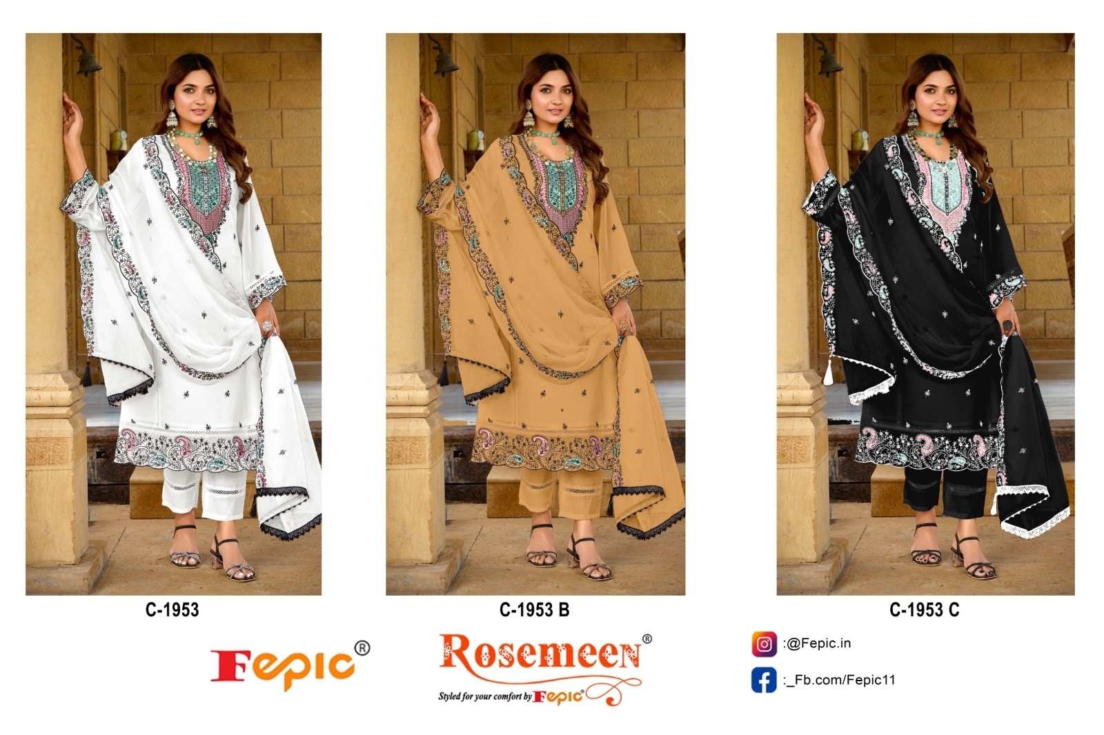 FEPIC ROSEMEEN C 1953 HIT DESIGN SALWAR SUITS