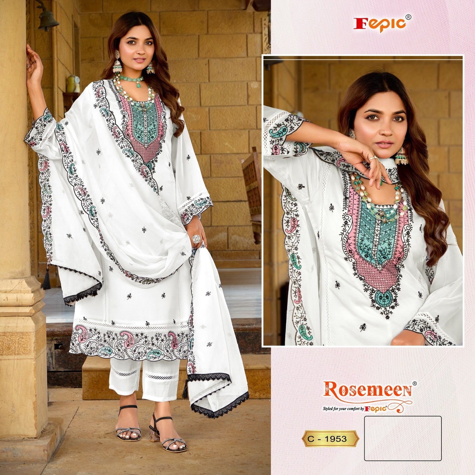 FEPIC ROSEMEEN C 1953 HIT DESIGN SALWAR SUITS