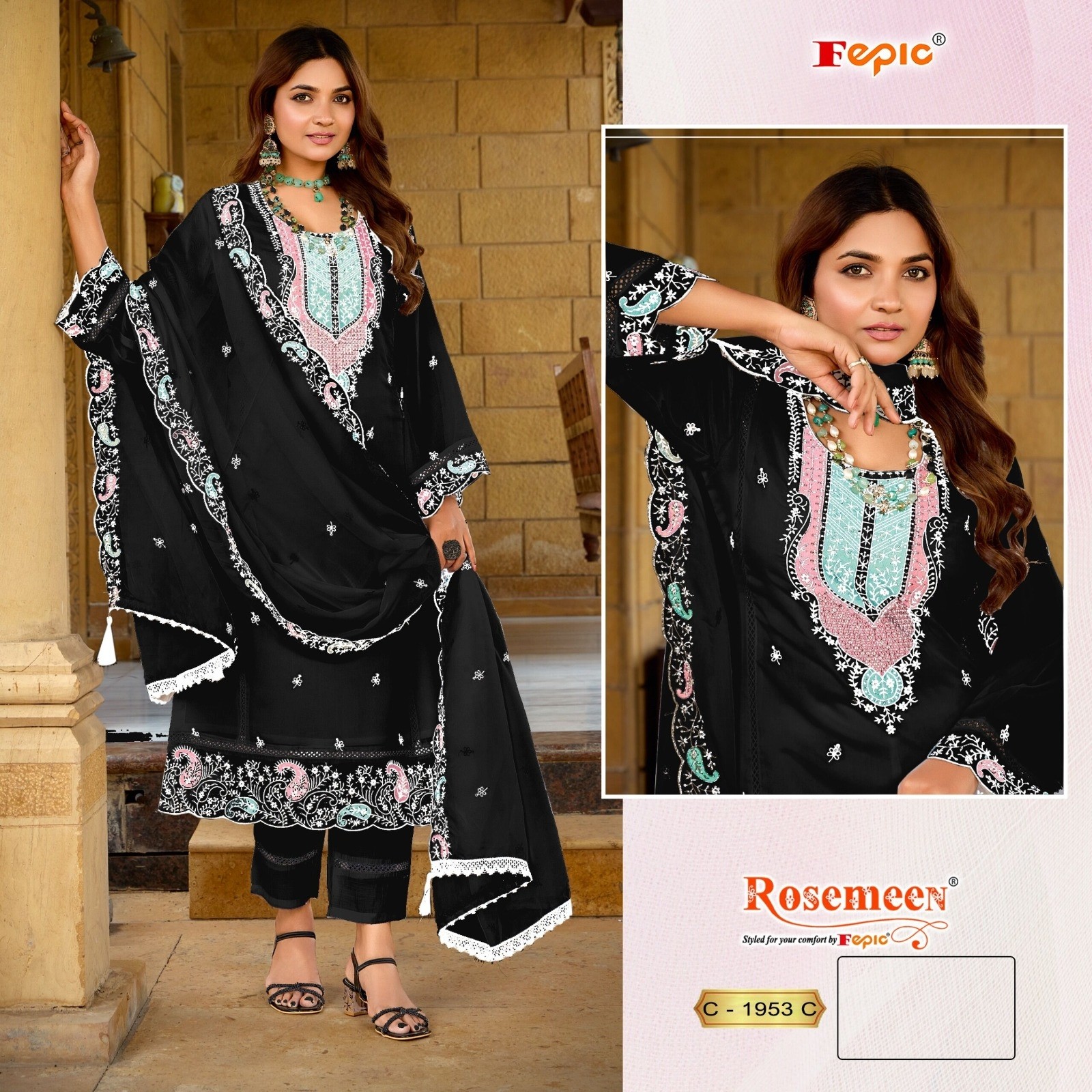 FEPIC ROSEMEEN C 1953 C HIT DESIGN SALWAR SUITS IN SURAT