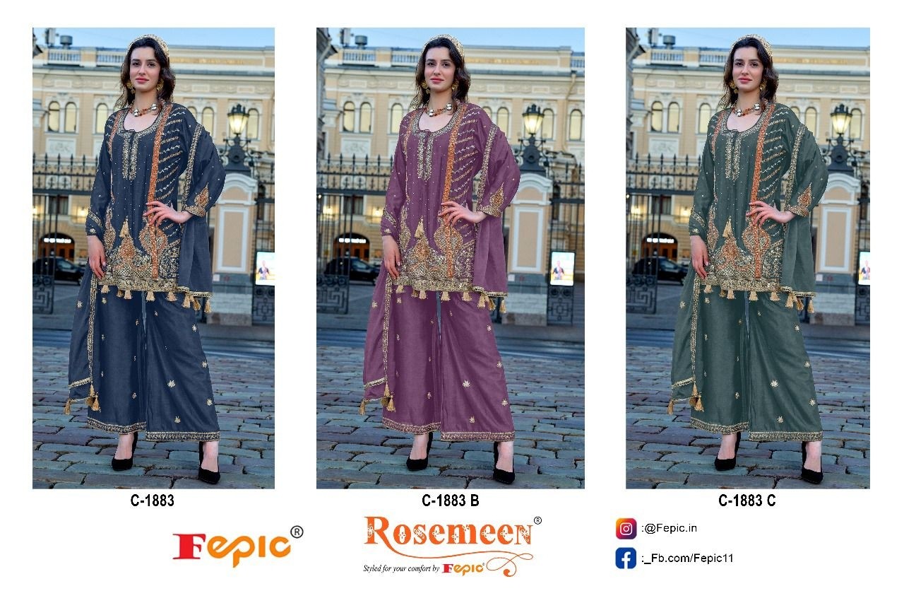 FEPIC ROSEMEEN C 1883 SALWAR SUITS SUPPLIER