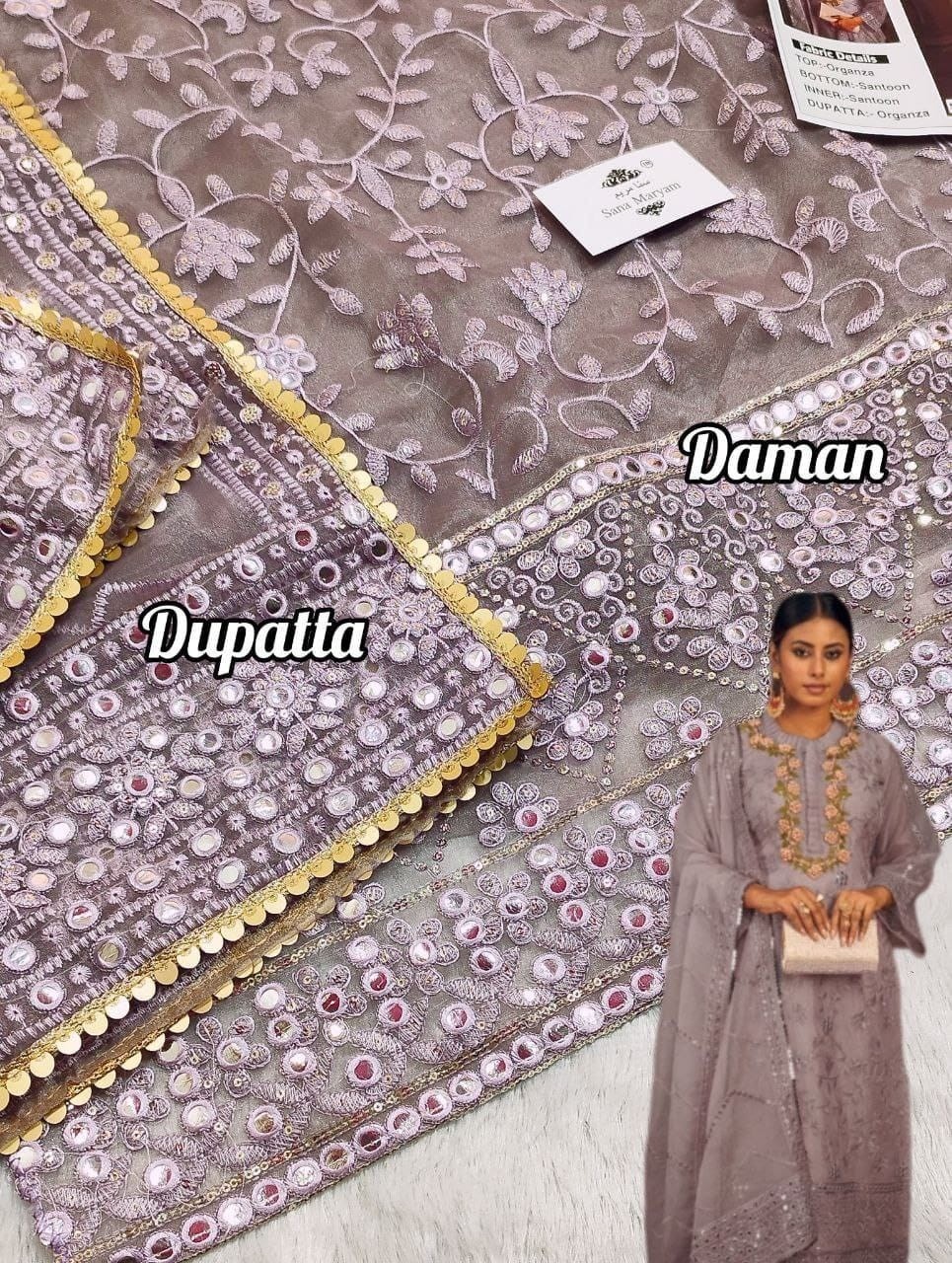 SANA MARYAM ROSEMEEN SM 132 PAKISTANI SALWAR SUITS