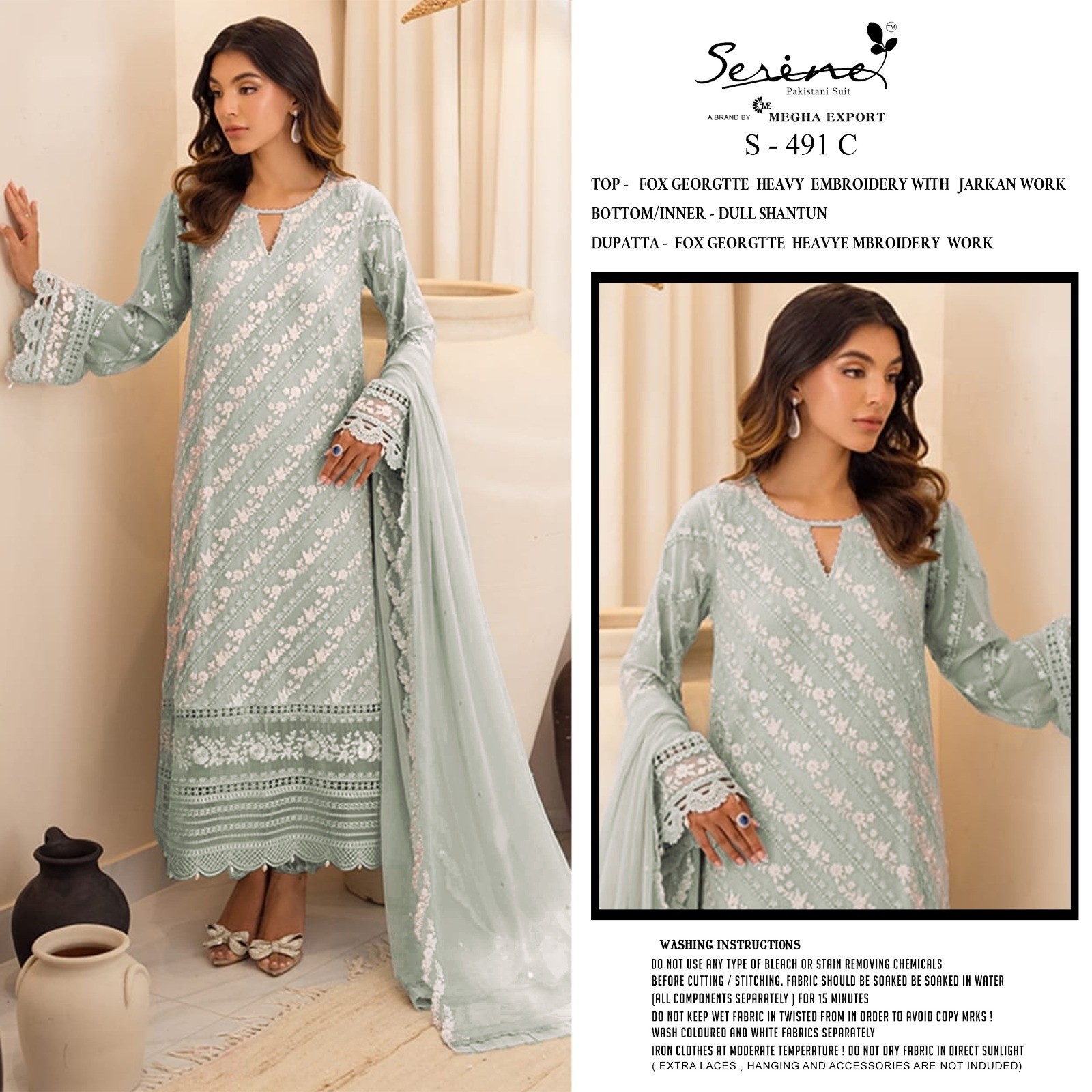 SERINE S 491 C DEALER PAKISTANI SALWAR SUITS BUY SURAT