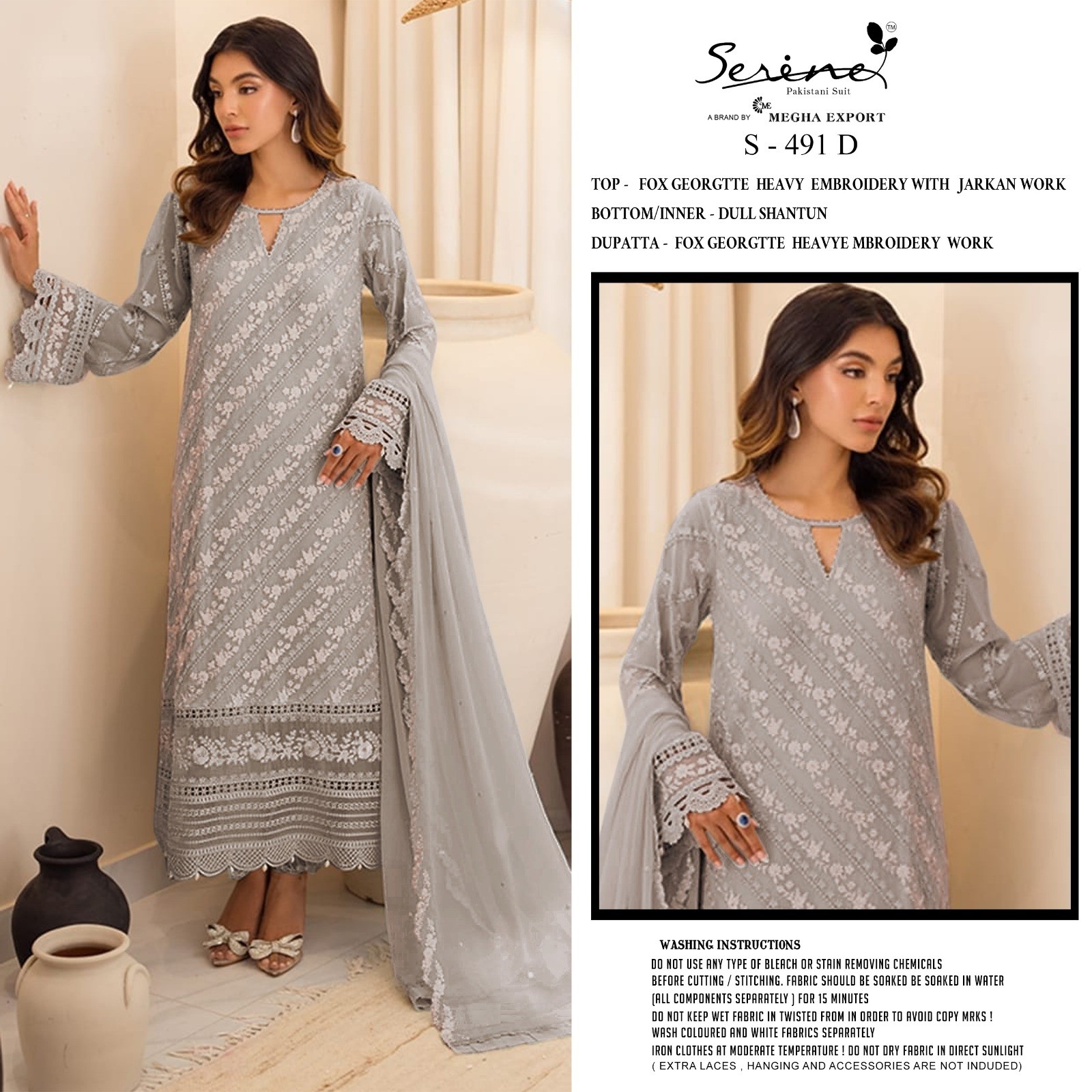 SERINE S 491 D DEALER PAKISTANI SALWAR SUITS BUY INDIA