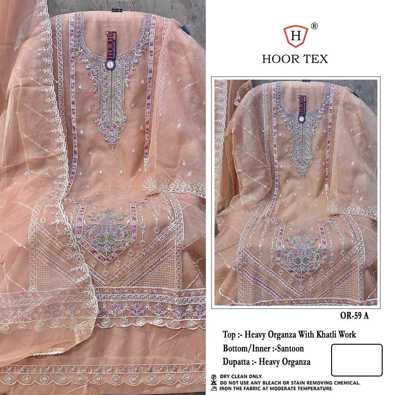 HOOR TEX OR 59 AB HEAVY ORGANZA PAKISTANI SALWAR SUITS
