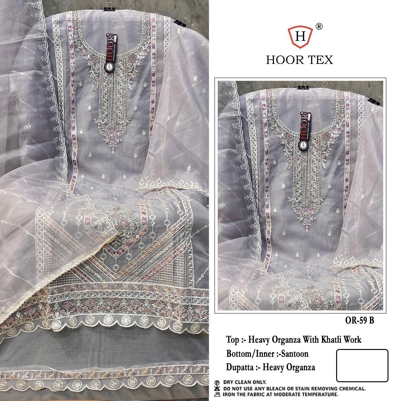 HOOR TEX OR 59 AB HEAVY ORGANZA PAKISTANI SALWAR SUITS