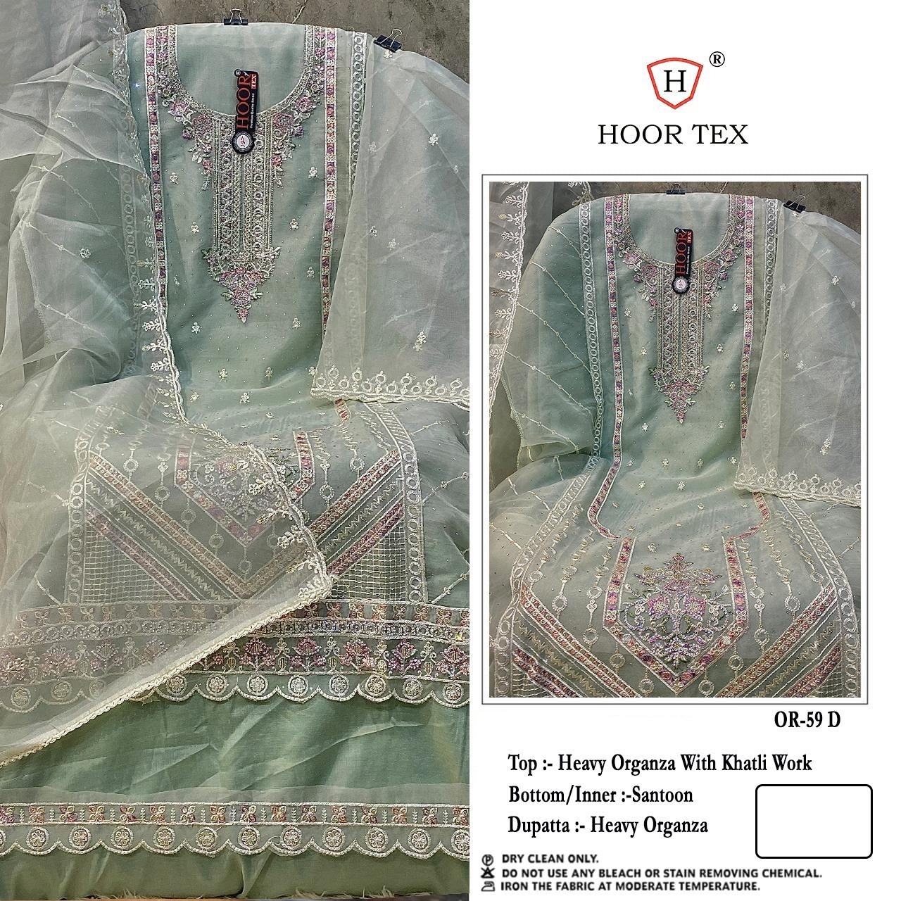 HOOR TEX OR 59 CD PAKISTANI SALWAR SUITS BUY DEALER