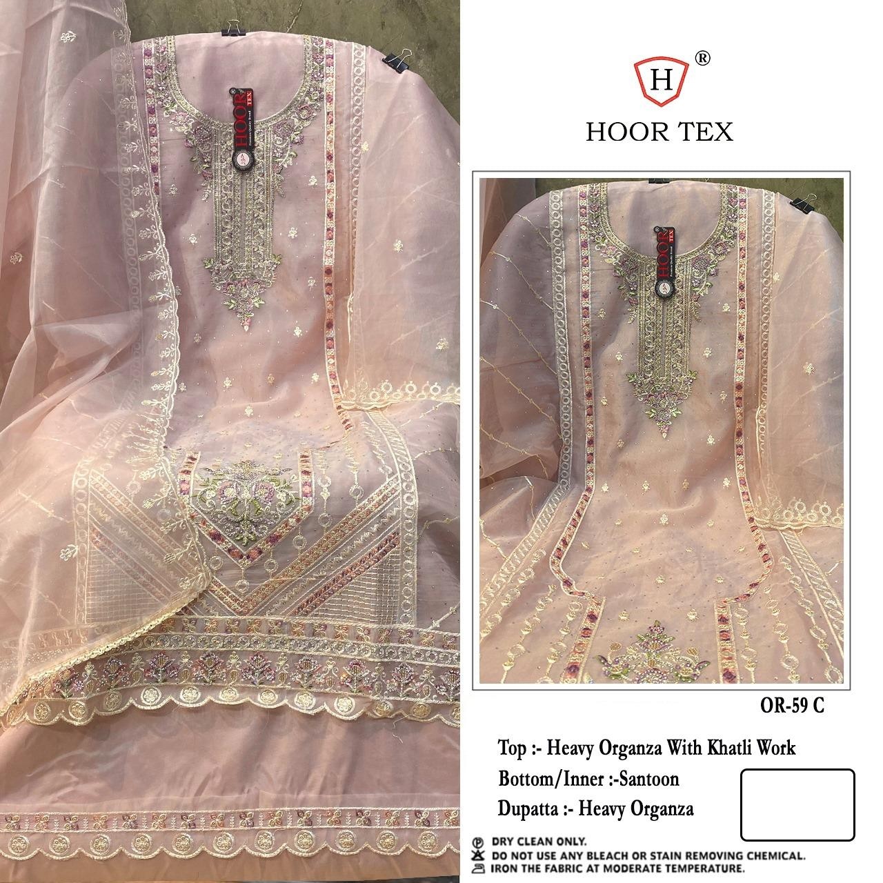 HOOR TEX OR 59 CD PAKISTANI SALWAR SUITS BUY DEALER