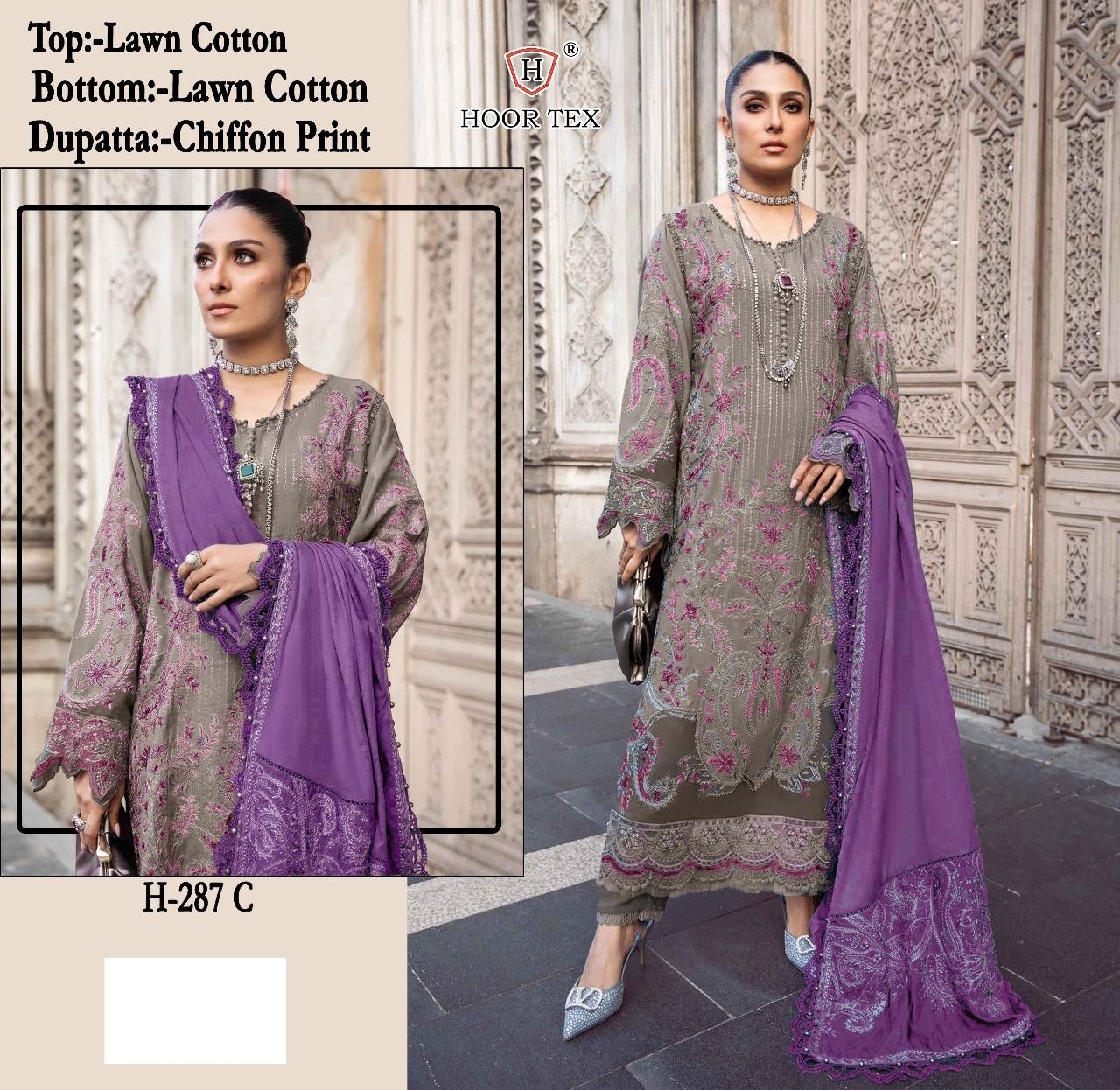HOOR TEX H 287 A B C D PAKISTANI SALWAR SUITS SINGLE PIECE