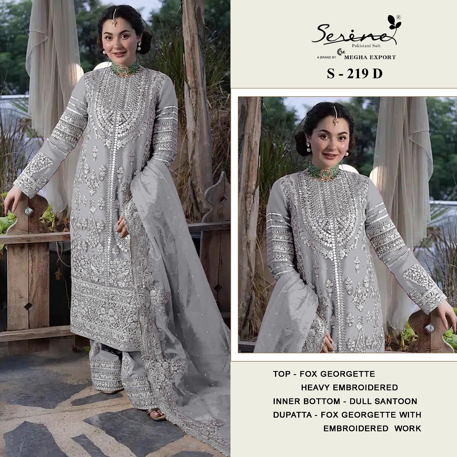 SERINE 219 C D ONLINE HIT DESIGN PAKISTANI SALWAT SUITS