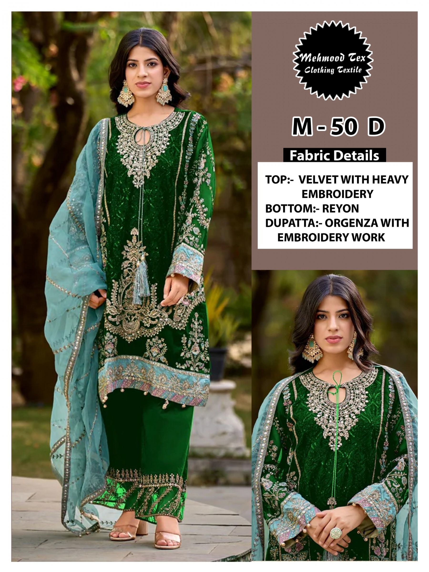 MEHMOOD TEX M 50 ABCD VELVET PAKISTANI SALWAR SUITS WHOLESALER