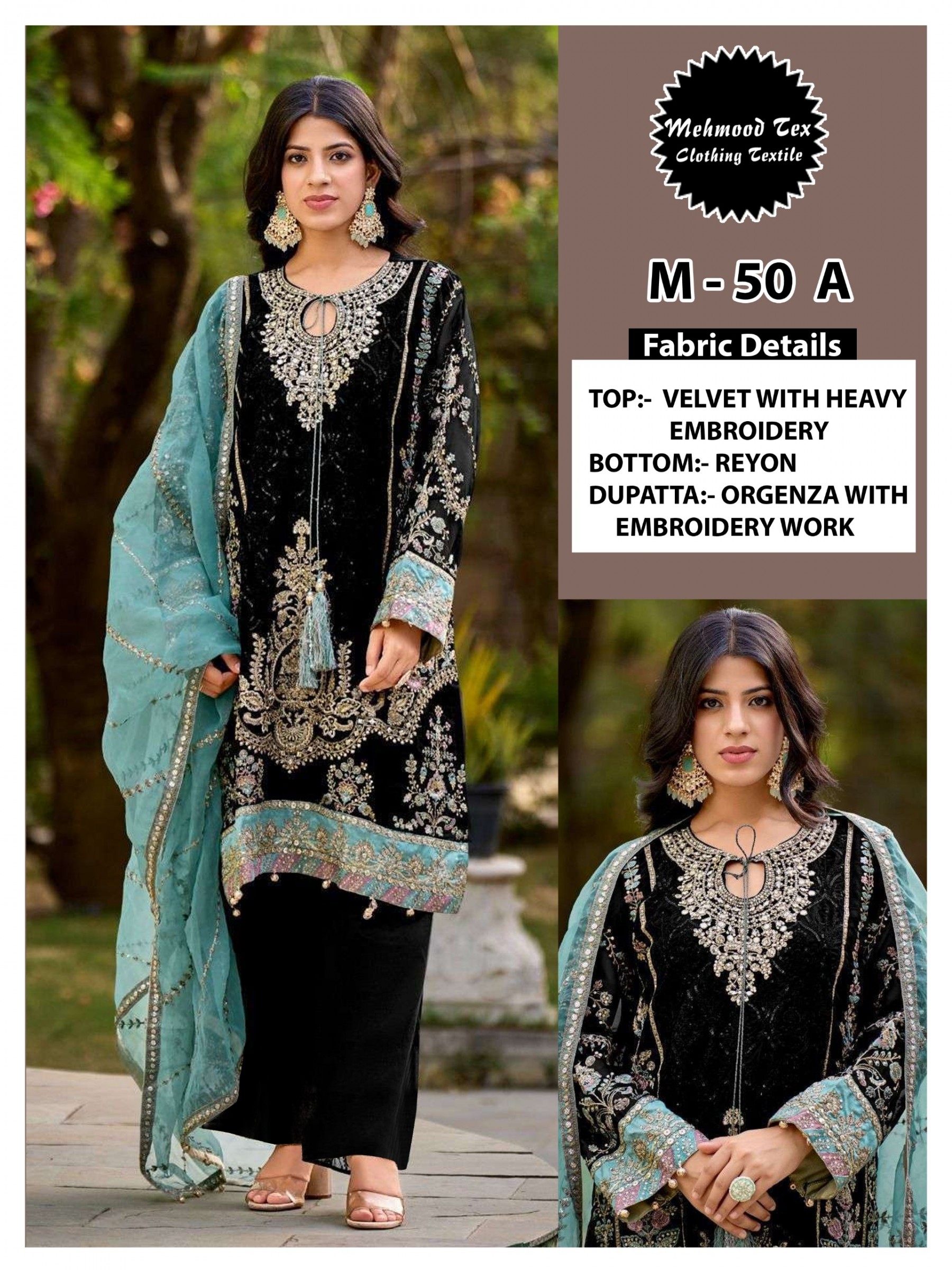 MEHMOOD TEX M 50 ABCD VELVET PAKISTANI SALWAR SUITS WHOLESALER