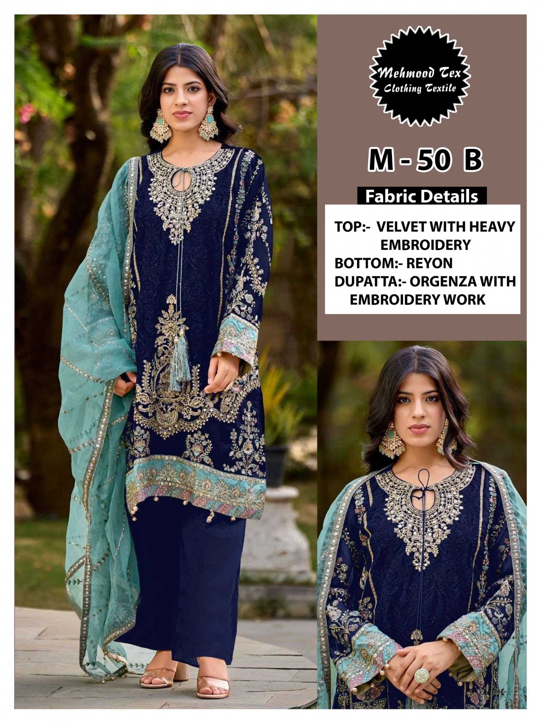 MEHMOOD TEX M 50 ABCD VELVET PAKISTANI SALWAR SUITS WHOLESALER