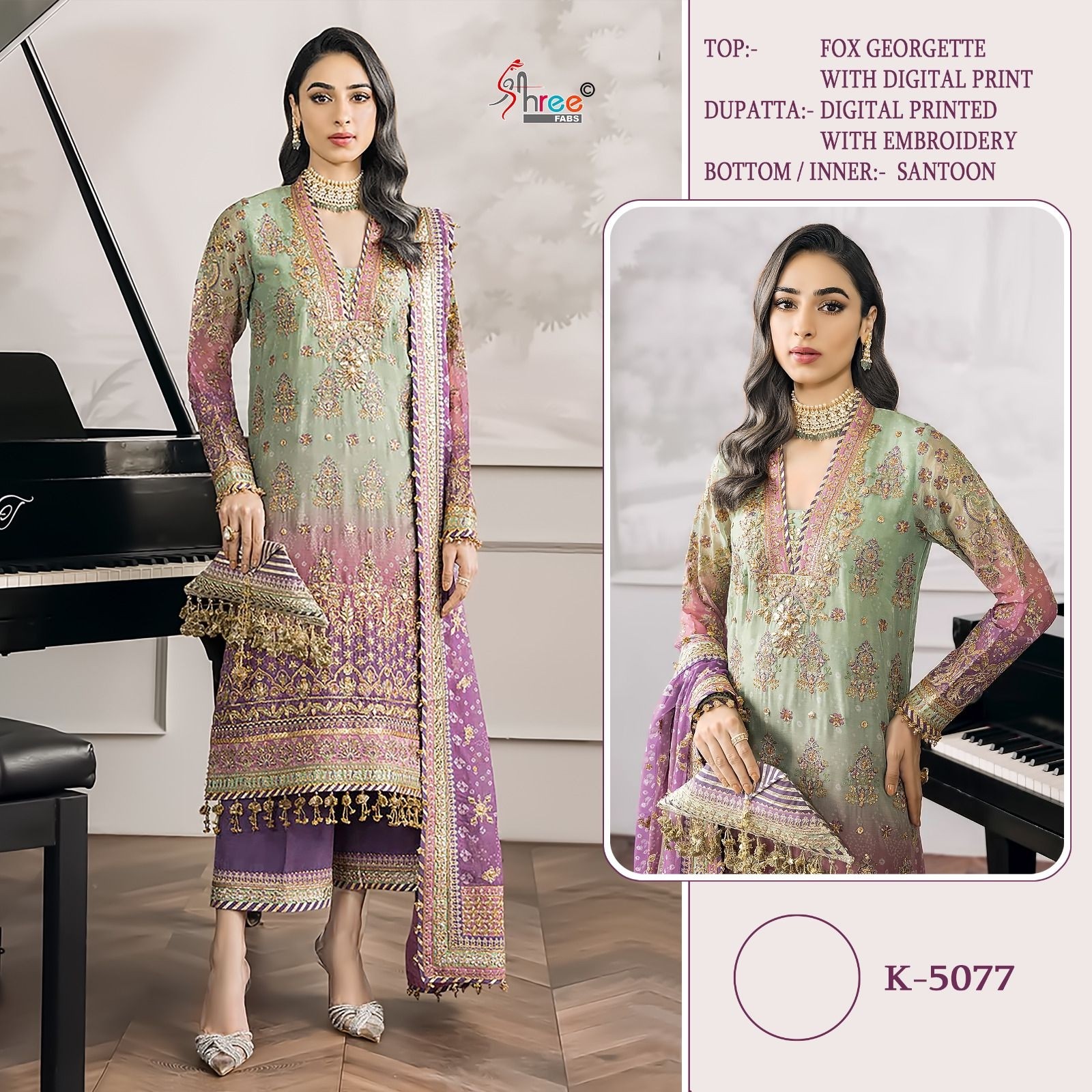 SHREE FABS K 5077 BEAUTIFUL SALWAR SUITS 