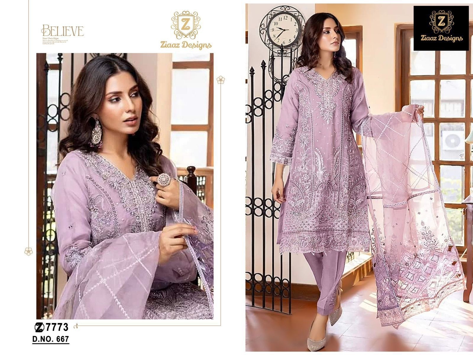 ZIAAZ DESIGNS 667 SALWAR SUITS PARTYWEAR 