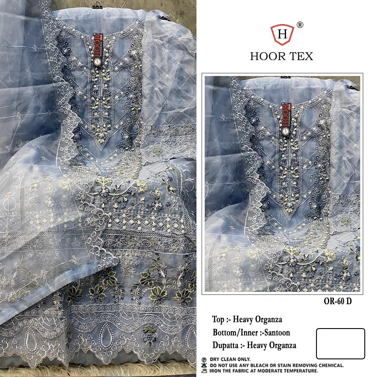 HOOR TEX OR 60 A B C D FANCY SALWAR SUITS 