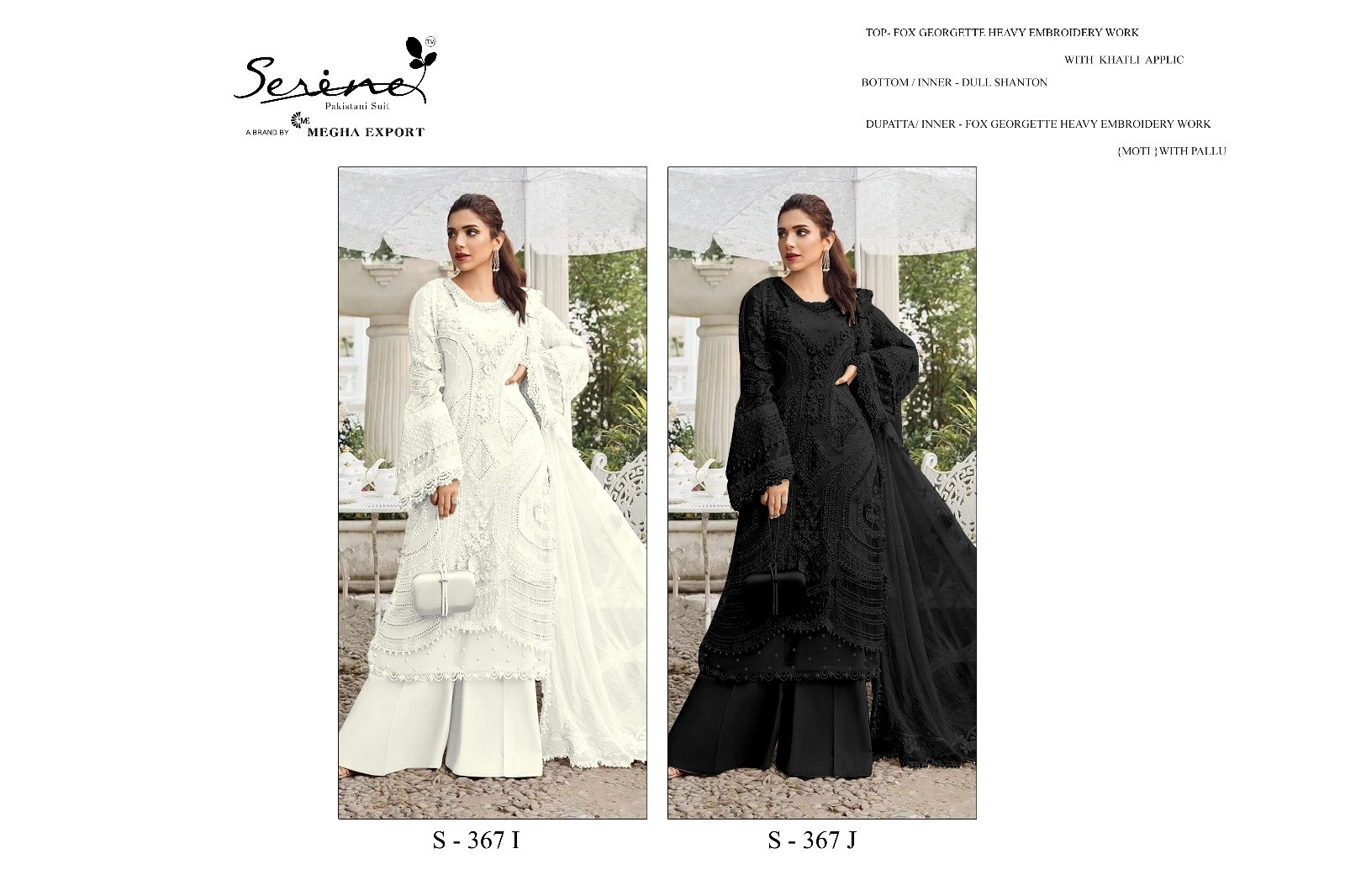 SERINE S 367 I J BLACK AND WHITE PAKISTANI SUITS BUY ONLINE